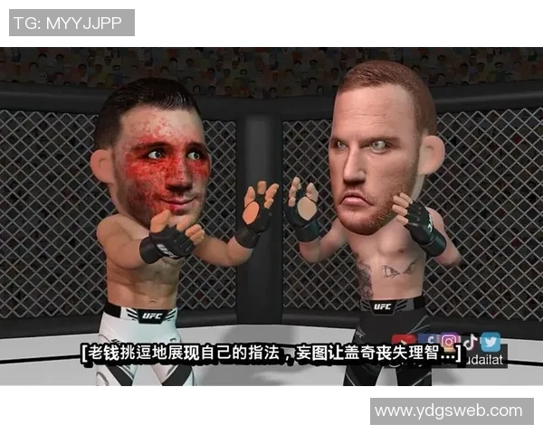 UFC盖奇对决小鹰精彩直播全程回顾与赛后分析