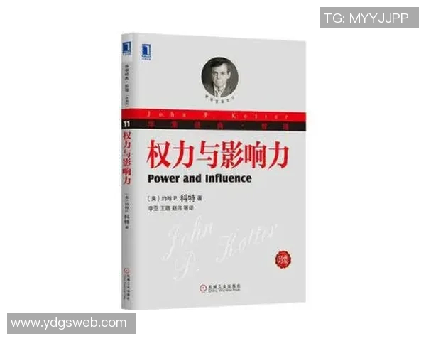 倪永康的政治生涯与影响力探讨:从权力中心到历史反思